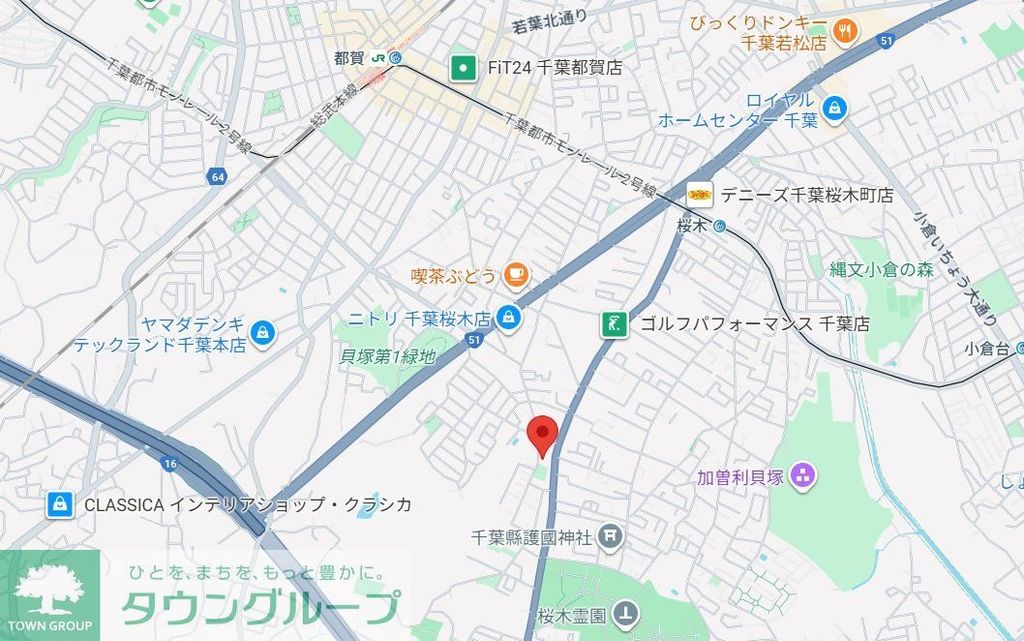 その他　お問合せはタウンハウジングまで！※現地待合わせ相談可能