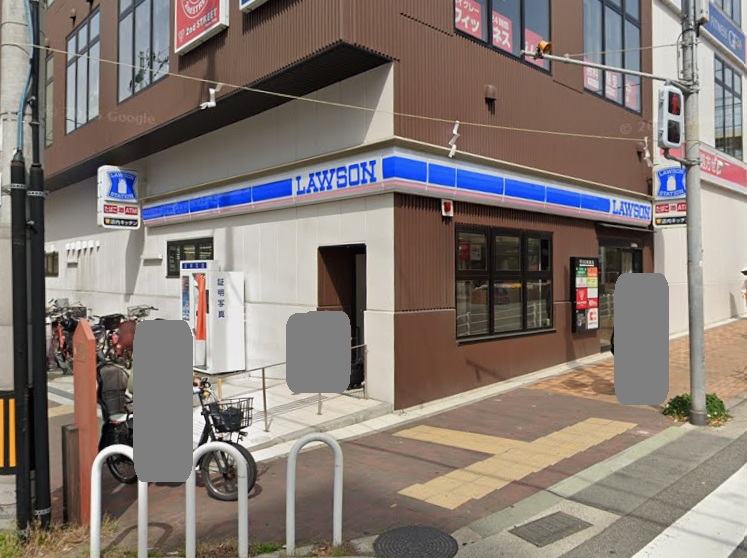 コンビニ　ローソン 阪神御影駅南店（コンビニ）まで260m