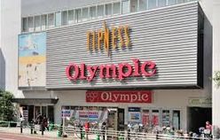 ホームセンター　Olympic蒲田店（ホームセンター）まで449m