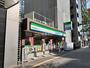 コンビニ　ファミリーマート東新宿明治通り店（コンビニ）まで240m