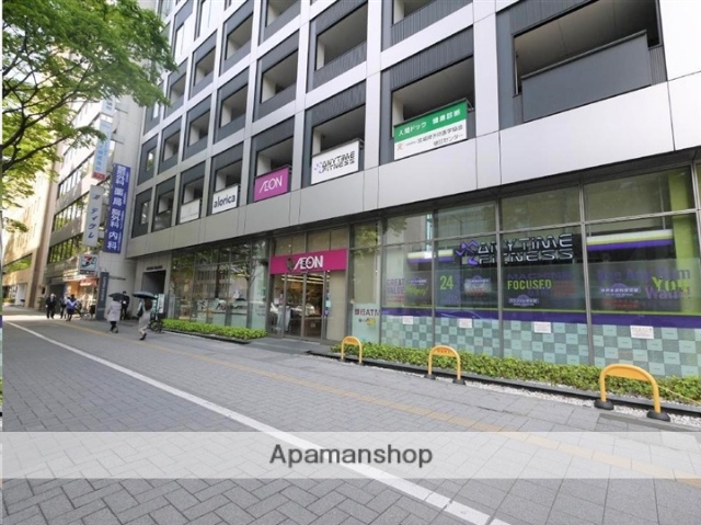 スーパー　イオンエクスプレス仙台上杉店（スーパー）まで393m