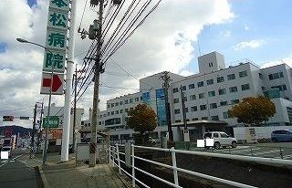 病院　八本松病院（病院）まで1600m