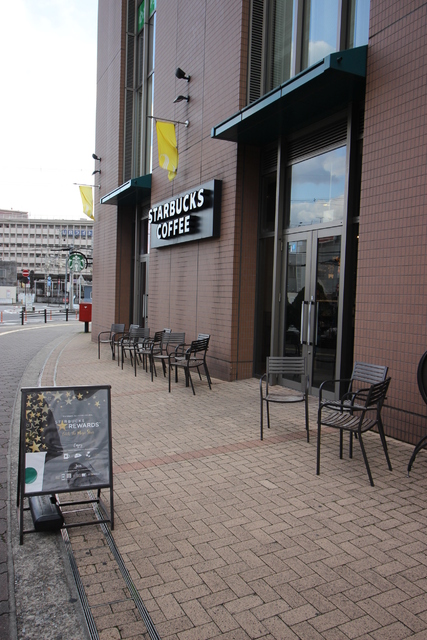 飲食店　スターバックス　コーヒー　奈良西大寺駅前店（飲食店）まで950m