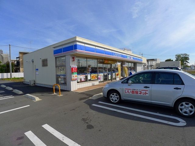 コンビニ　セーブオン（コンビニ）まで550m