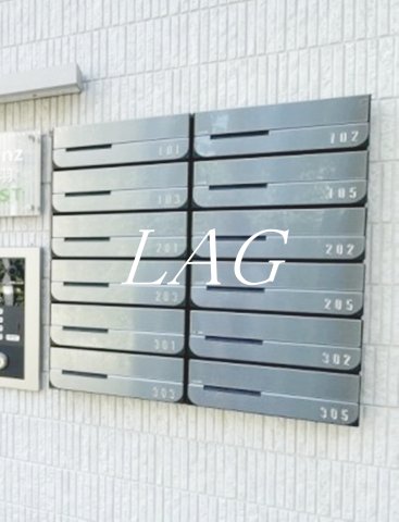 その他共有部分　集合ポストです。