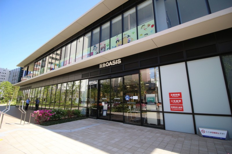 スーパー　阪急オアシス大淀南店（スーパー）まで303m