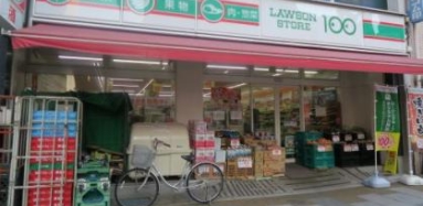 コンビニ　ローソンストア100両国店（コンビニ）まで227m