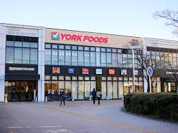 スーパー　ヨークフーズ小手指店（スーパー）まで1290m