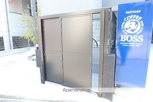 その他共有部分　その他共有部分