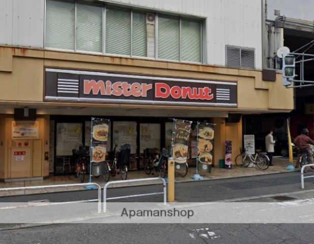 飲食店　ミスタードーナツ守口市駅ショップ（飲食店）まで454m