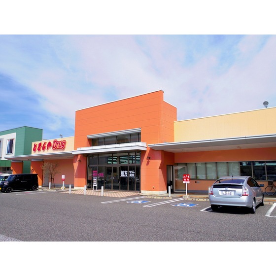 ドラックストア　とをしや薬局豊科店（ドラッグストア）まで1387m