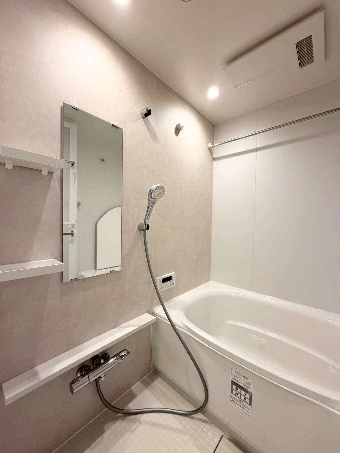 バス・シャワールーム