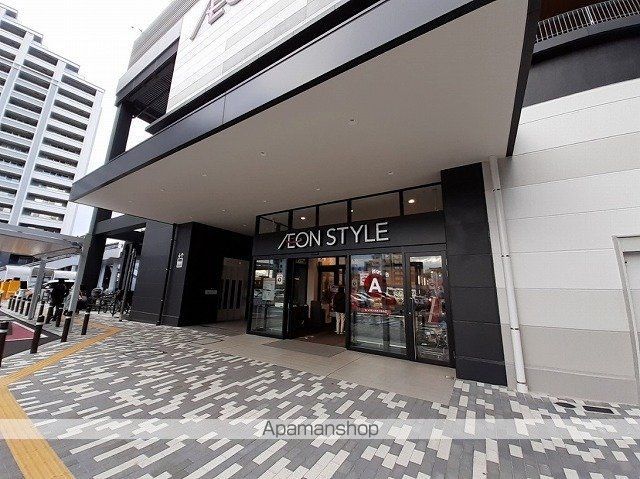 ショッピングセンター　イオンスタイル名古屋則武（ショッピングセンター）まで350m