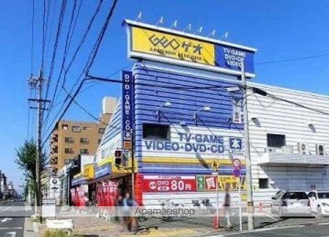 レンタルビデオ　ゲオ（レンタルビデオ）まで700m