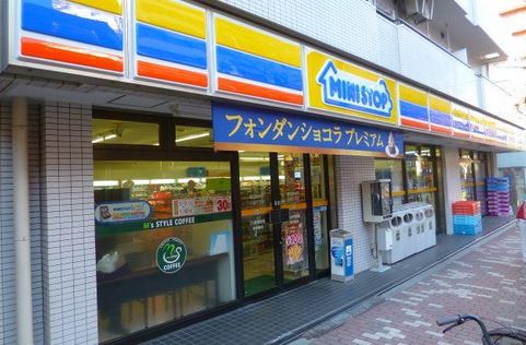コンビニ　ミニストップ入谷2丁目店（コンビニ）まで178m