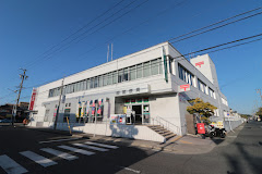 銀行　ゆうちょ銀行名古屋緑店（銀行）まで610m