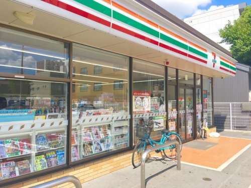 コンビニ　セブンイレブン 名古屋井深町店（コンビニ）まで327m