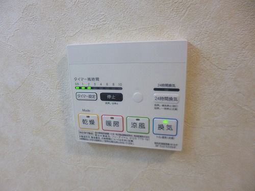 その他部屋・スペース