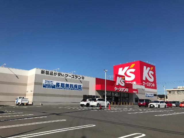 その他　ケーズデンキ大樹寺店（その他）まで1405m