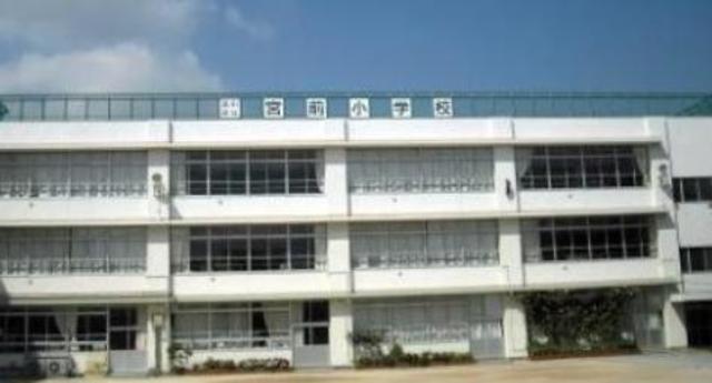 小学校　品川区立宮前小学校（小学校）まで595m