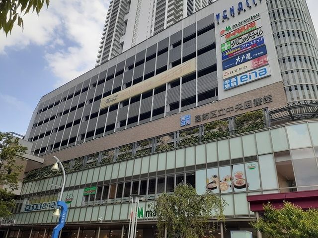 その他　ヴィナシス金町（その他）まで210m