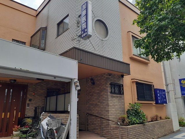 病院　加藤医院（病院）まで269m