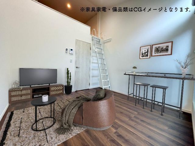 居室・リビング