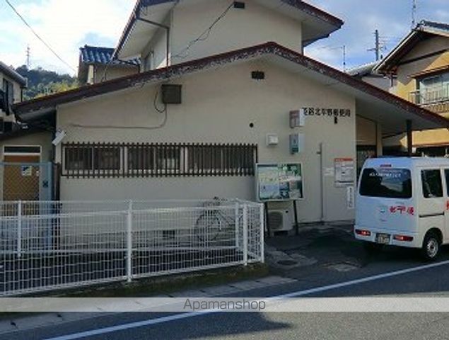 郵便局　郵便局（郵便局）まで500m
