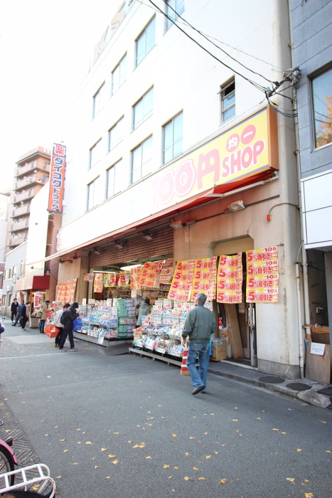 その他　１００均ショップ（その他）まで1000m
