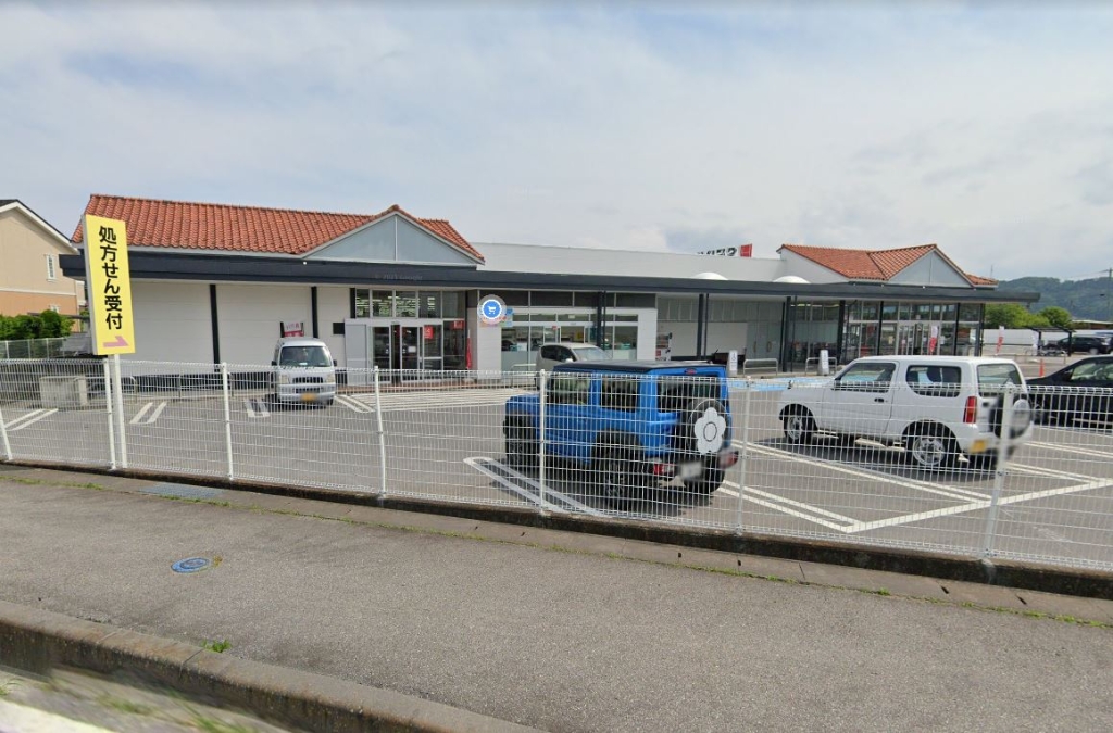 スーパー　西友 小諸小原店（スーパー）まで1037m