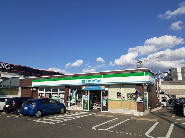 その他　ファミリーマート塩尻緑ヶ丘南店まで300m