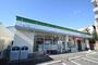 コンビニ　ファミリーマート 清水二丁目店（コンビニ）まで311m