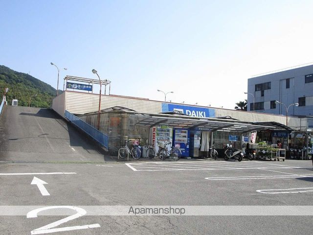 ホームセンター　DCMダイキ徳島西店（ホームセンター）まで521m