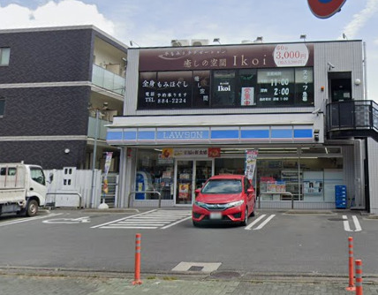 コンビニ　ローソン 堀田通六丁目店（コンビニ）まで543m