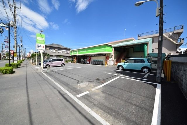 スーパー　ミニコープ緑町店（スーパー）まで1134m