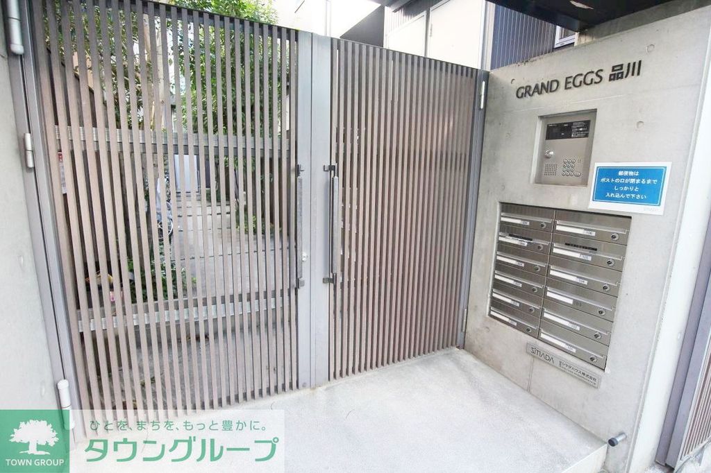 エントランス