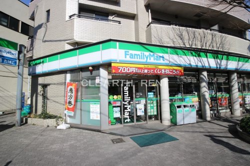 コンビニ　ファミリーマート 恵比寿二丁目店（コンビニ）まで385m