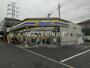 コンビニ　ミニストップ 江戸川南小岩６丁目店（コンビニ）まで169m