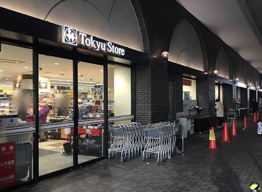 スーパー　東急ストア蒲田店（スーパー）まで438m