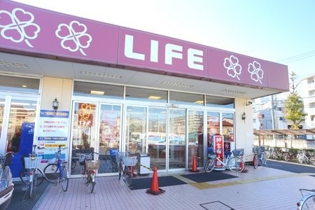 スーパー　ライフ前野町店（スーパー）まで710m