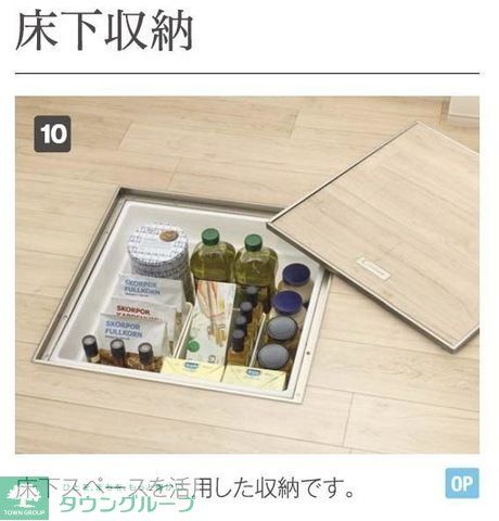 居室・リビング　お問合せはタウンハウジングまで！※現地待合わせ相談可能