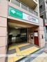 その他　都営大江戸線：両国駅（その他）まで220m