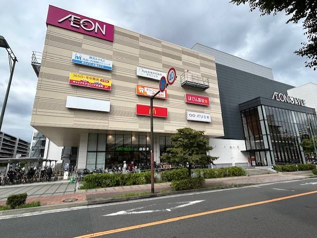 ショッピングセンター　イオン天王町ショッピングセンター（ショッピングセンター）まで1297m