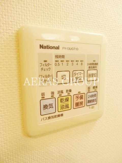 その他設備　同仕様同間取り写真