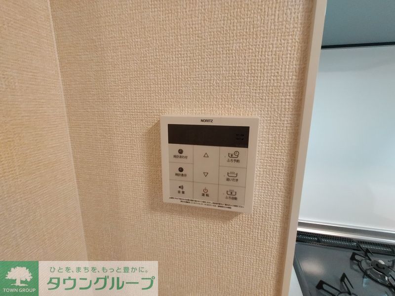 ロイジェント井荻C棟のその他写真