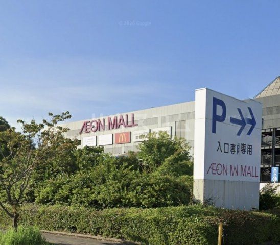 ショッピングセンター　イオンモール富津（ショッピングセンター）まで1291m