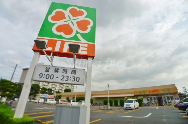 スーパー　ライフ前野町店（スーパー）まで478m