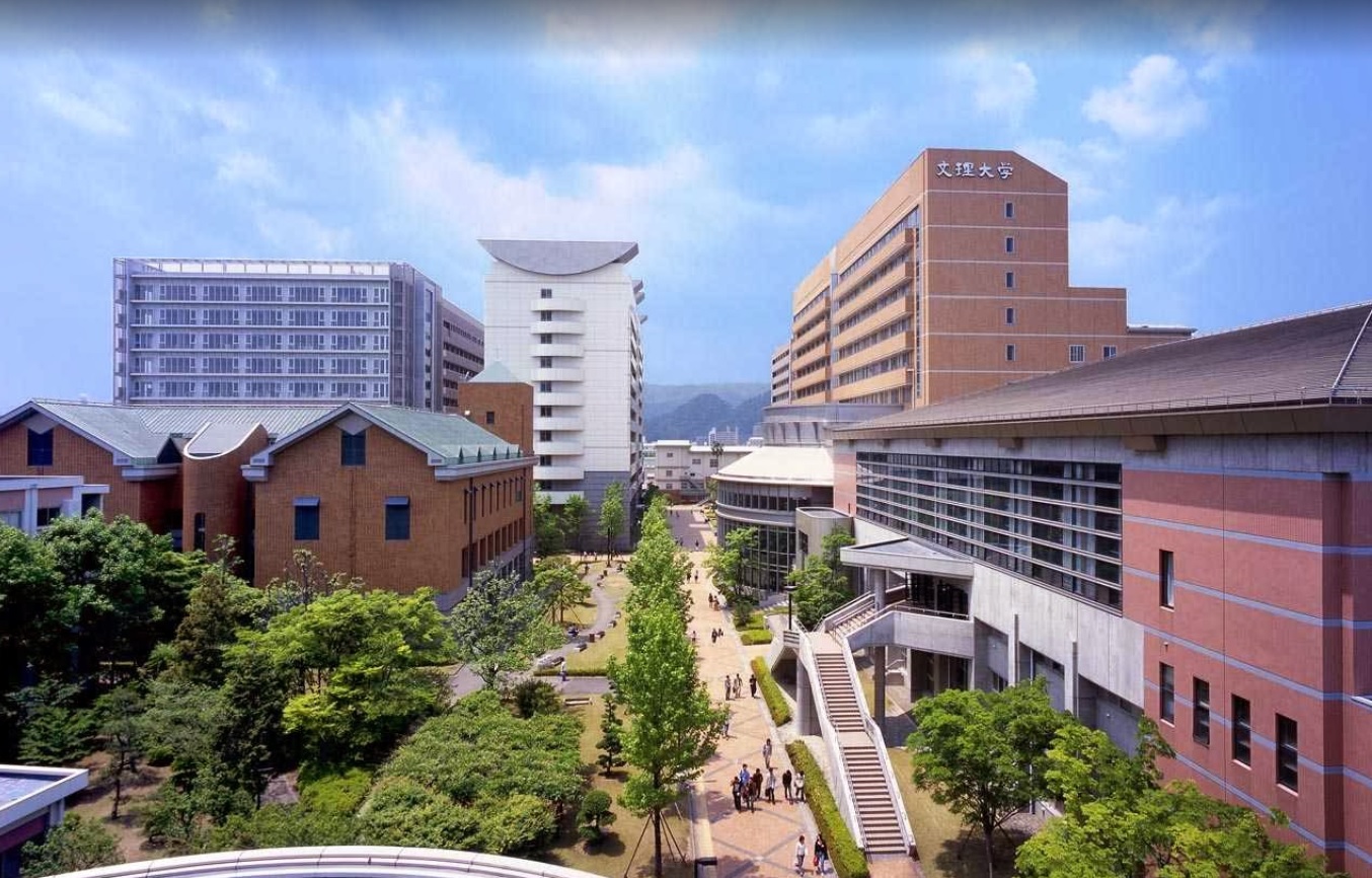 大学・短大　私立徳島文理大学（大学・短大）まで1137m