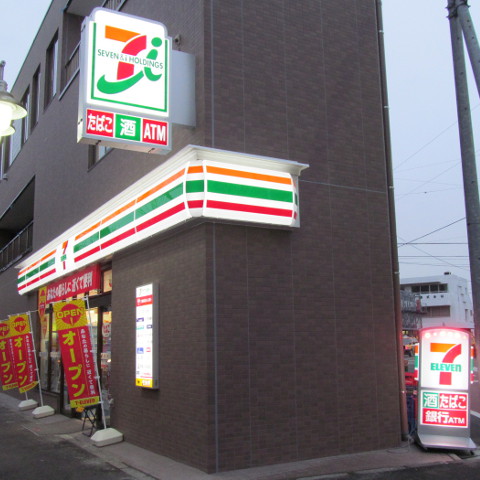 コンビニ　セブンイレブン世田谷桜小前店（コンビニ）まで266m