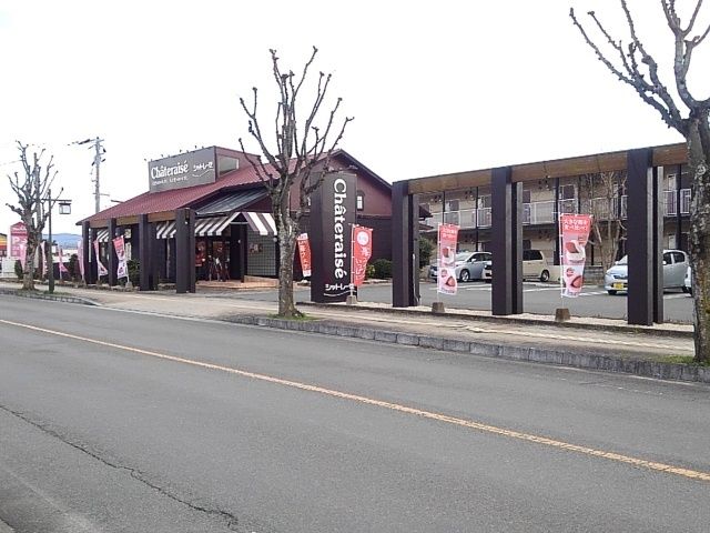 【八女市本町のアパートのその他】